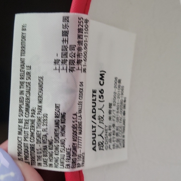 Disney Dole Whip Earhat Never Worn - Picture 4 of 4